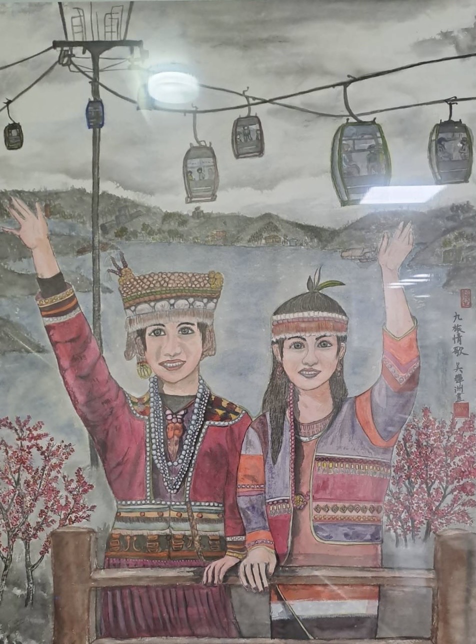 九族情歌 吳輝洲.jpg